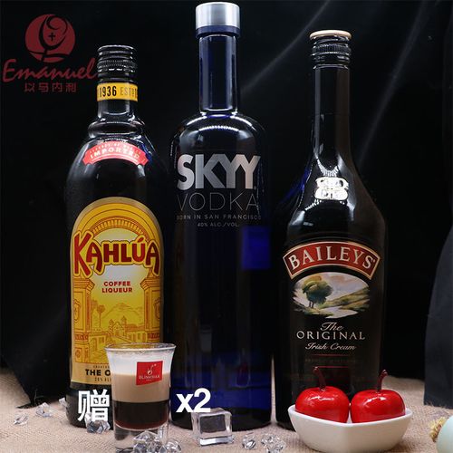 [b52鸡尾酒轰炸机套餐】百利甜伏特加甘露咖啡微醺组合套装 70杯
