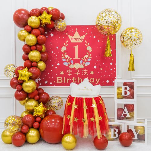 网红宝宝1周岁生日场景布置百天百日宴会场背景墙红色气球装饰品2