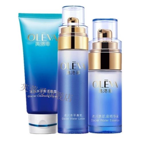 奥洛菲(oleva) 冰川水平衡女生控油套装 补水保湿紧致收细毛孔 女士