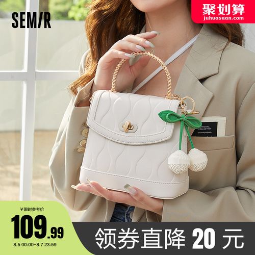 森马手提包女可爱小包时尚包包百搭单肩包新款通勤斜挎包质感女包