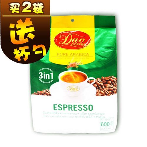 老挝进口dao刀牌espressp三合一速溶咖啡绿色意式600g袋20*30小袋