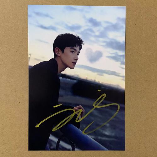 白敬亭亲笔签名照片周边 同款亲签明信片送朋友应援礼物现货