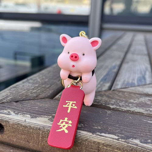 吉祥动物钥匙扣创意平安喜乐小猪钥匙链精致时尚男女卡通包包挂件