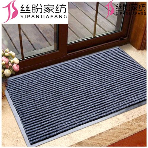 灰色地垫条纹地毯门口脚垫防潮垫浴室门口吸水垫绒毛胶底60x90cm