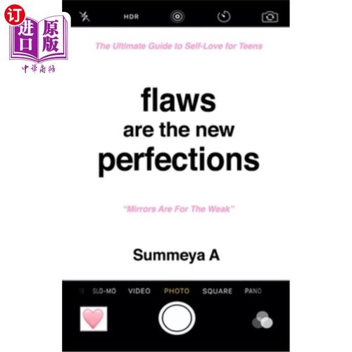 【中商海外直订】flaws are the new perfections: the ultimate