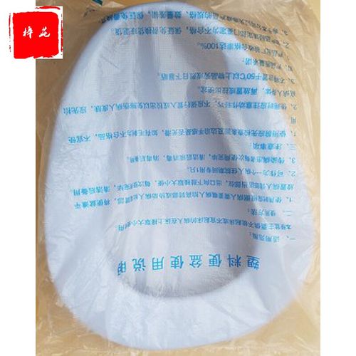 瘫痪病人大便器瘫痪病人大便器老人大便盆带盖卧床瘫痪病人接便器女用