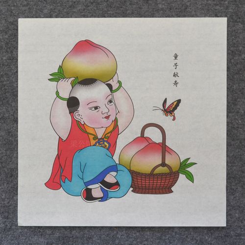杨柳青年画中国风杨柳青木版年画木板年画工艺品客厅书房装饰画娃娃