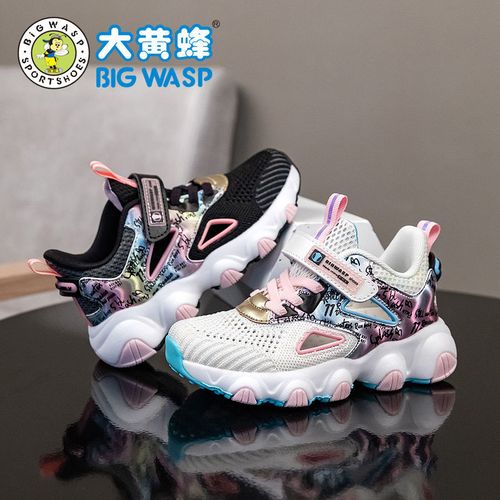 大黄蜂童鞋女童鞋子儿童网面透气单鞋2021夏季框子鞋小学生运动鞋