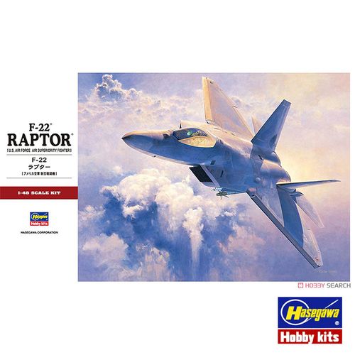 蓝星 长谷川 1/48 美 f-22猛禽式隐身战斗机  07228拼装模型