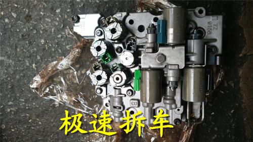 沃尔沃s40波箱电磁阀s60 xc60 s80 xc90 c30 v40 c70波箱油阀