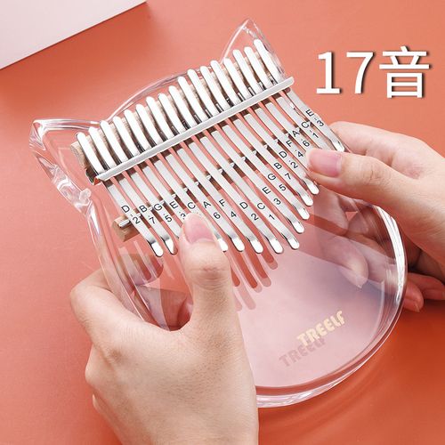 树精灵水晶拇指琴21音透明卡林巴17音初学者新手男女可爱学生板式便携