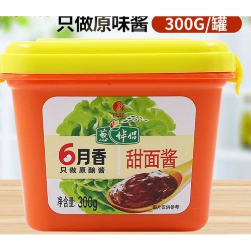300g/盒 香甜面酱 炸酱面酱黄豆酱 烤鸭蘸酱厨房调味料 欣和甜面酱300