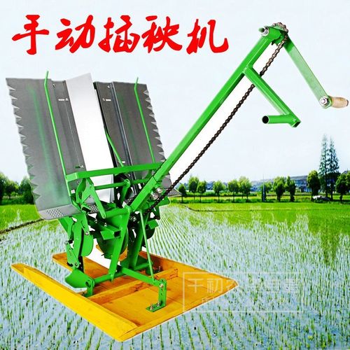两行水稻人力手摇式插秧机种植机全新小型手摇插秧机全自动农用播种机