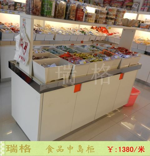 特价休闲食品展示柜台 休闲食品货柜陈列柜 良品铺子食品中岛柜