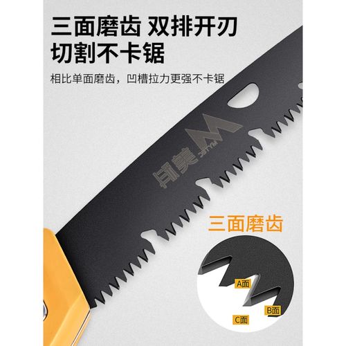 手锯进口日本木工锯木神器锯树据木头锯子德国折叠锯小刀锯户外定制
