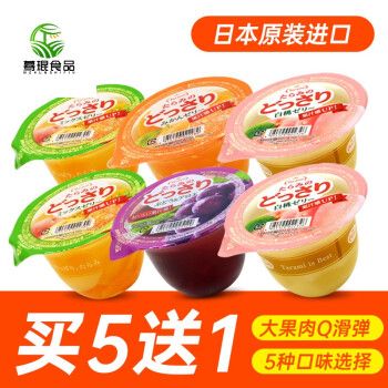 日本原装进口达乐桃混合果肉果冻230g代餐网红休闲零食 混合水果口味6