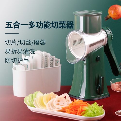 膳道家用厨房手摇土豆丝神器擦丝器切丝器护手商用刨丝器多功能切菜器