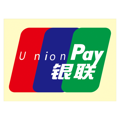 定制温馨提示银联标识标志银联卡不干胶欢迎光临覆膜twp36 twp37 银联