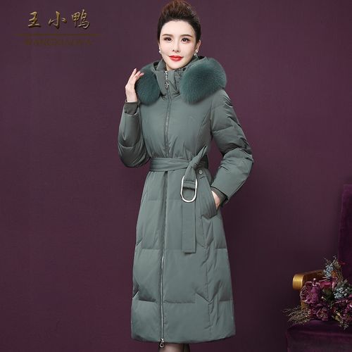 王小鸭羽绒服女冬季2021新款韩版保暖时尚白鹅绒狐狸毛领休闲外套