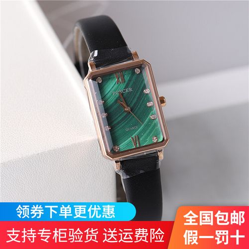 poscer宝时捷方形石英表手表网红小绿表蓝宝石防水女表保时捷8309