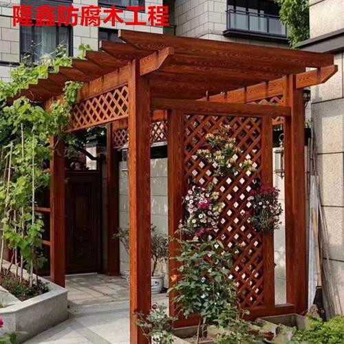 防腐木葡萄架庭院户外凉亭碳化木长廊别墅室外廊架露台爬藤架花架