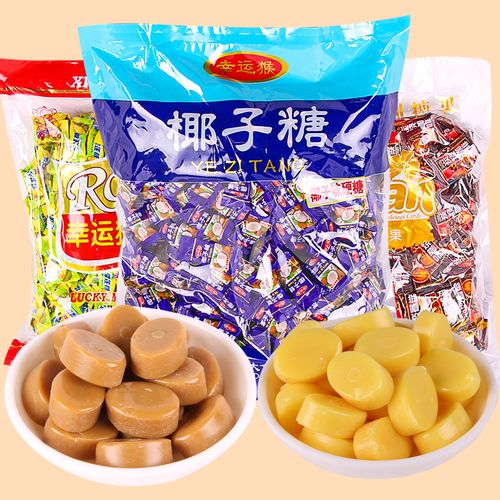 椰子糖500g特浓老传统糖果水果硬糖喜糖招待用糖果整箱散装零食