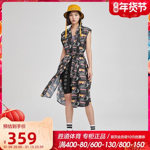 skechers斯凯奇裙子女裙2020字母时尚休闲收腰无袖连衣裙l220w159