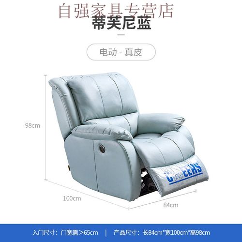 定制头等舱沙发太空舱沙发电动沙发太空椅沙发头等舱轻奢单人电动家具