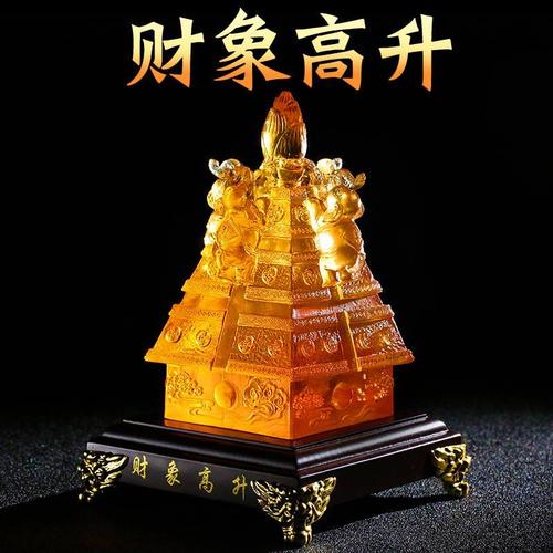易名居2022年财象高升琉璃摆件牛年吉宏财运事业礼物办公室吉祥物【5