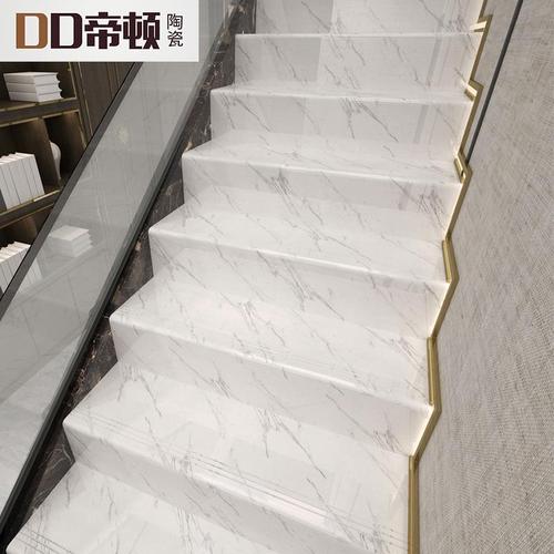 佛山工厂通体大理石470x1200楼梯踏步瓷砖 一体梯级阶梯台阶砖砖