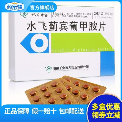 查看源网页
