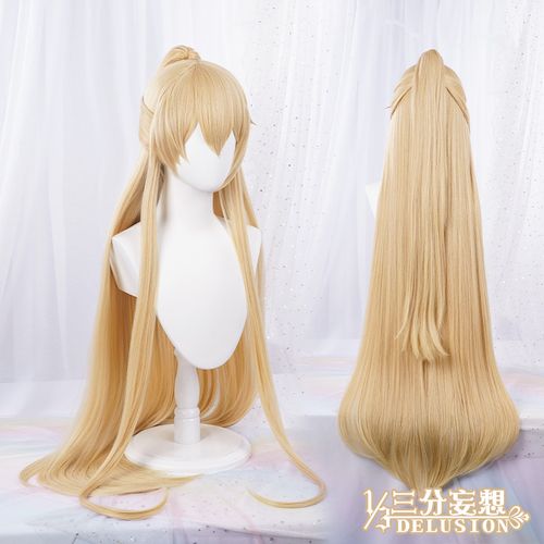 三分妄想我家大师兄脑子有坑cos龚常胜cosplay假发古风长发假毛