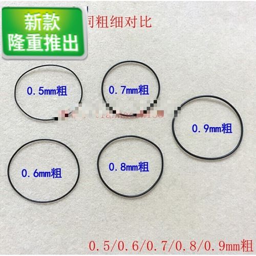 手表防水胶圈防水圈 黑色橡胶 弹性后盖防水胶圈 维修配件定制 36mm/2