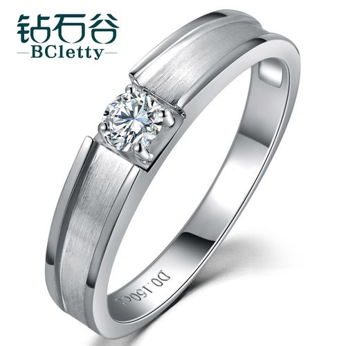 钻石谷 钻戒男士 白金戒指男戒铂金钻戒30分钻石戒指【新品】