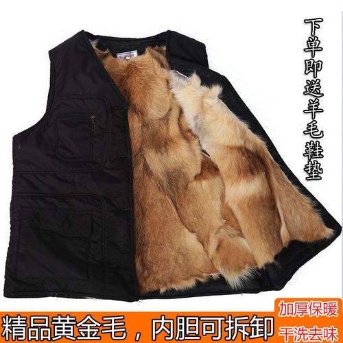 羊毛马甲冬季皮毛一体男羊皮保暖背心皮草坎肩棉马甲真皮爸爸装