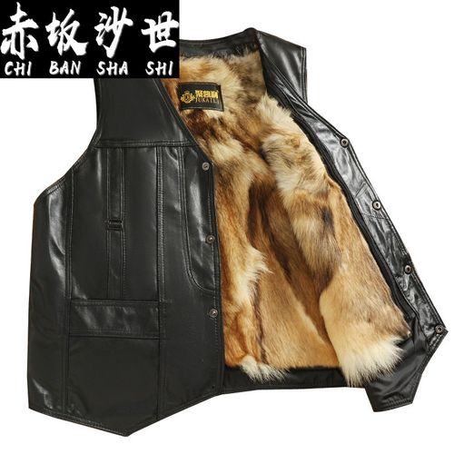狼毛皮毛一体马甲 xl(适合100-125斤)