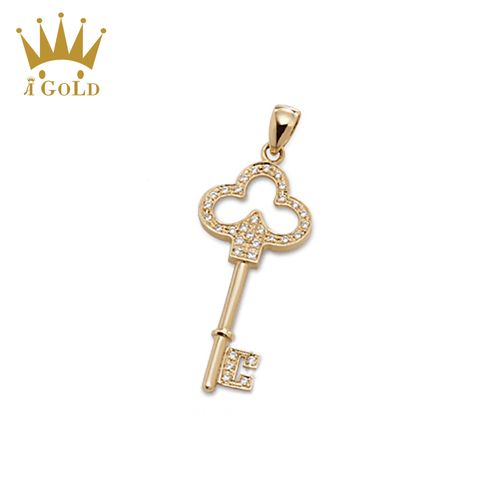 aigold/agold  玹金14k 金吊坠 梅花钥匙吊坠 时尚项链