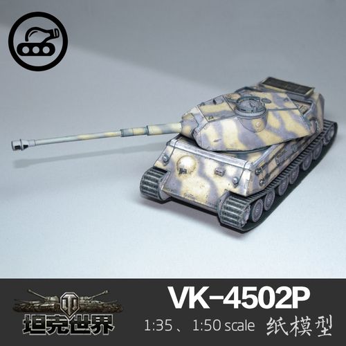 查看源网页