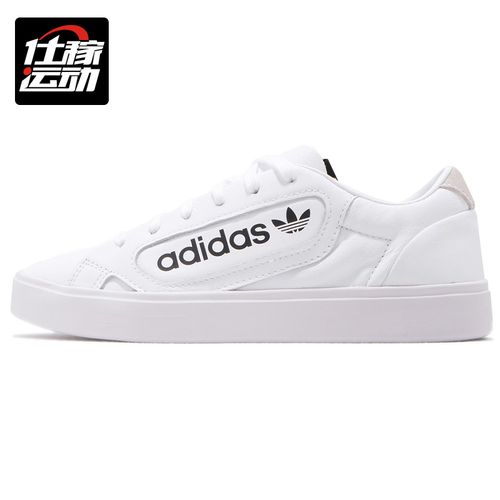 adidas/阿迪达斯三叶草白色轻便男女低帮运动休闲板鞋ef4935