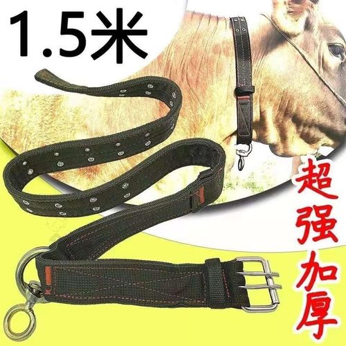 耐用加厚养殖场栓子牛绳套牛羊用e牛脖套牛绳脖绳神器栓马圈牛
