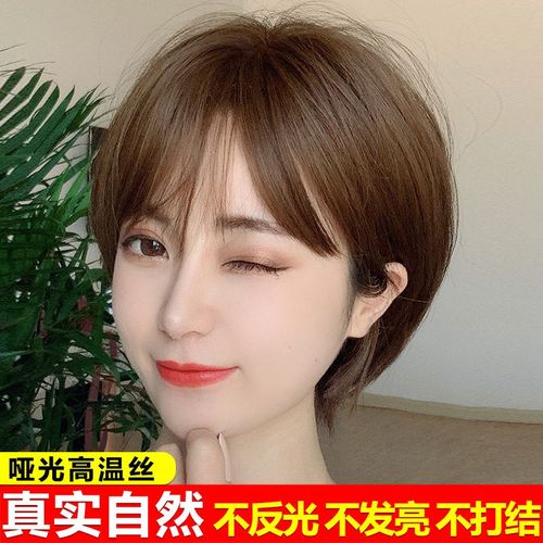 假发短发女夏季碎发学生圆脸波波头女士自然逼真修脸