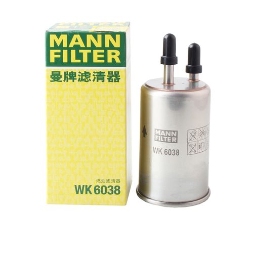 曼牌wk6038燃油滤芯器适用沃尔沃s80l/s60l/xc60/进口ss80ii/xc60