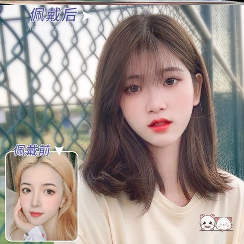 假发真发全真人发适合圆脸2021年时尚新款波波头初恋头发型短发女