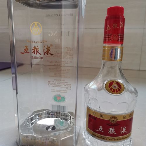 五粮液空酒瓶 五粮液普五七代八代五粮液1618酒瓶带盒