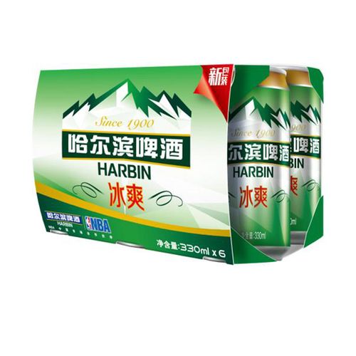 哈尔滨冰爽啤酒330ml*6听/组哈尔滨啤酒酒花酵母清爽新鲜大米