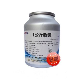 兽用盐酸四环素可溶性粉鸡用鸭鹅鸽鱼禽畜水产猪药药农用黄龙 1公斤