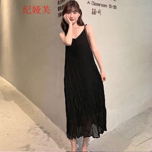 雪纺吊带连衣裙打底韩版皱皱裙百褶白色夏仙女超仙内搭长裙子 黑色 xs