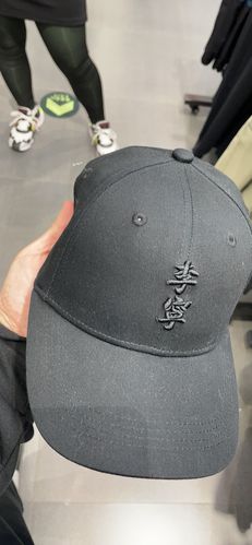 现货直发:李宁复合面层聚酯纤维帽子56-60cm//amyr002拍下不退换