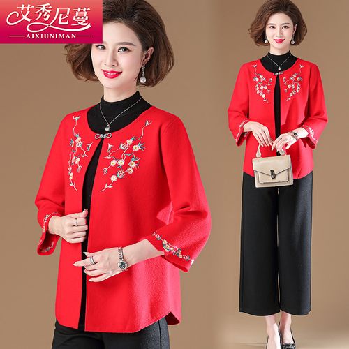 喜婆婆婚宴礼服秋装两件套装婚礼妈妈绣花外套外搭针织开衫上衣服