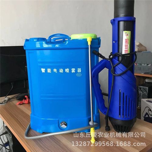 手持电动送风筒农用背负式电动超微弥雾机果园农田电动喷雾器现货